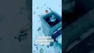 НЕ СОРИТЕ В ОБЩЕСТВЕННЫХ МЕСТАХ!!! 