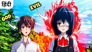 Kouichi Sakakibara didn't Know His Girlfriend Is a GHOST GirI And Doesn't Exist In Hindi