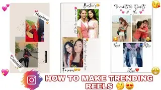 Instagram reels photo video editing//Friend's status editing//Kinemaster status editing Tutorial