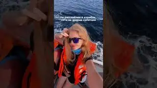 УСЛЫШАТЬ КАЖДОМУ НАДО 