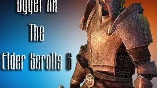 Будет ли продолжение The Elder Scrolls (The Elder Scrolls 6)