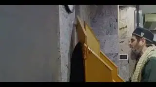 Surah Al Mu’minoon 1-22 Kurd Maqaam.  من سورة المؤمنون، مقام الكرد