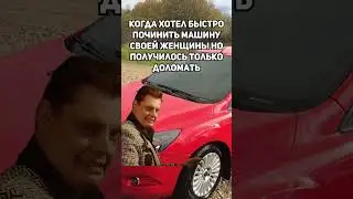 Да, надо везти в СТО