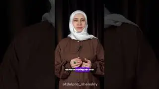 Красивые слова Али бин Аби Талиба