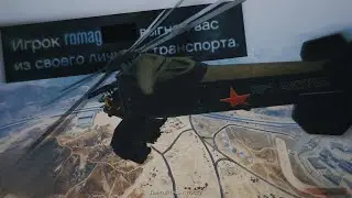 Играем в добрую игрушку GTA 5, но я