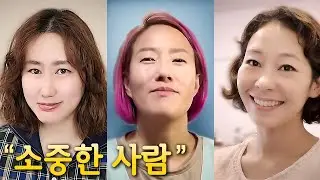 감성광고 소중한 사람 - 엄마, 딸, 아내 💝 미국 한인 유튜버 콜라보 프로젝트 ⭐ 힘내라 케이타운 🛫 미국 소규모 단체 여행 패키지 여행사 희망투어 따뜻한 광고
