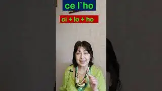 Ce l`ho