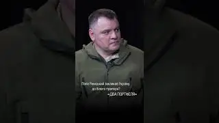 Завтра два Портфеля