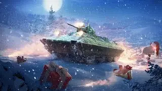 WorldOfTanks стрим. последний раз в этом году