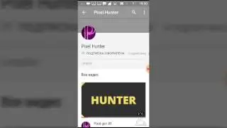 Баганутый уровень в GD Sexy Glitch