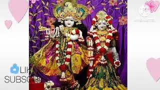 મધુર કૃષ્ણ ભજન | જોવા જેવી છે વ્રજની જોડી..| 