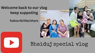 Family ke shat kiya Hitansh ka first bhaiduj..❤️🙏🏻 #bhaidooj