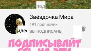 Пиар