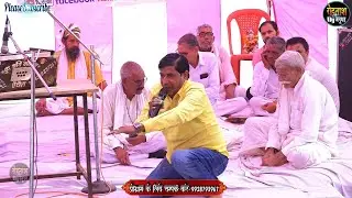 बेरका कठूमर अलवर जिकड़ी प्रोग्राम 2024 ~ सत्यवीर हथैनी  Berka Jikdi Bhajan 2024