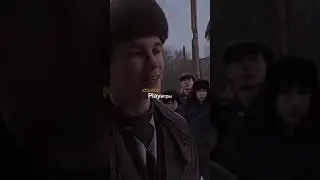 #рекомендации #р_е_к_о_м_е_н_д_а_ц_и_и_ #словопацанасериал