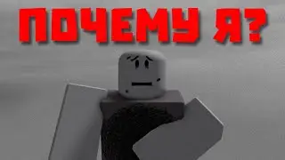 This place will make you CRY! A breakdown of psycho-horror games in Roblox.