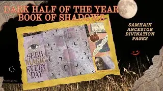 Ancestor Tarot Divination Pages | Dark Half of the Year Book of Shadows
