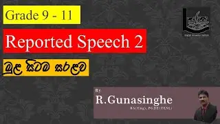Reported speech (Lesson 2)