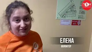 Глава пресс-службы БФ «СВОИМ» Аббас Джума приехал в Курск с гуманитарной миссией