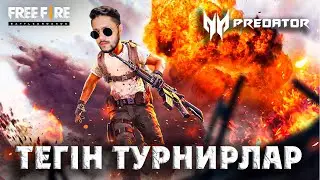 ГОУ НА РАССЛАБОНЕ БІРГЕ ОЙНАЙЫҚ! + ТУРИКТЕР! 🖐️🤪