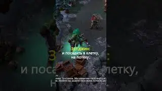Добро пожаловать в Орду. #варкрафт #озвучка #warcraft3reforged #csw #woc