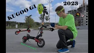 Kugoo G1 Review: Not New 2023