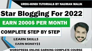 How to Start Money Making Blog for FREE with WordPress, AdSense, Affiliate & Email Marketing 2021