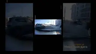 Чуть было не было... ДТП