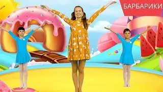 Что такое Доброта