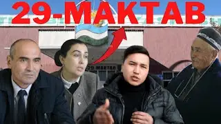 ЖОМБОЙЛИК ТАДБИРКОР МАМАЮСУФ ШОДМОНОВНИ УКИТУВЧИЛАР КУТЛАШМОКДА!!! ЖОМБОЙ // САМАРКАНД// ЭСКИ ЖОМБОЙ