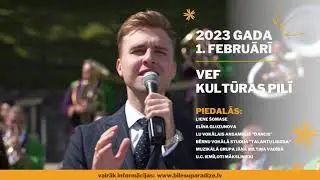 Jubilejas koncerts 01.02.2023 VEF kultūras pilī