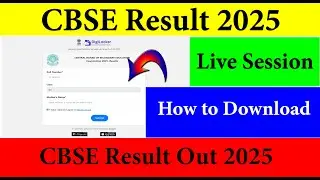 CBSE Results 2025 Out🔥 | How to Download | Direct Active Link CBSE Results 2025 | Live
