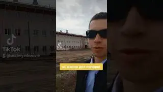 17 апреля 2024 г.