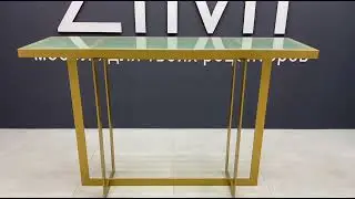Консоль shiny metal №8