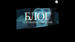 Проект 