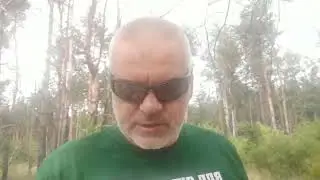 бидло та природа