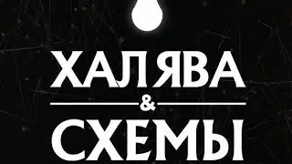 💸/ЗАРОБОТОК / БЕЗ ВЛОЖЕНИЙ 5000₽💸  НА #PAYYER #кошелек #зароботоквинтернете