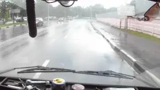 Ушел