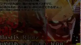 [osu!mania] ☆5.82 Blastix Riotz [Jinjin's INFINITE] 98.00% 463pp