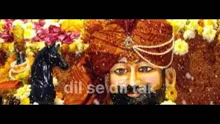 shyam hamara hai... khatu shyam bhajans || latest shyam bhajan || shyam bhajan || khatu shyam ||