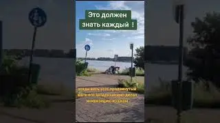 12 сентября 2024 г.