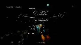 lines💔🥀 Like | Share | Aesthetic_editz#urdushayari#urdulovers #urdupoetry #urduquotes#aestheticlove