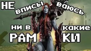 СТРАЖИ ГАЛАКТИКИ ИГРА (ПРОХОЖДЕНИЕ Ч. 2)