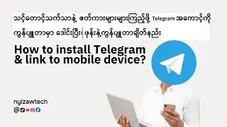 How to Install Telegram on computer and link Mobile to Laptop devices?