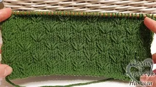 Beautiful knitting pattern with long stitches. Knits easily.