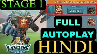 Lords Mobile Barbaric Journey Stage 1 Full Autoplay Lineup | Lords Mobile Barbarian Stage 1