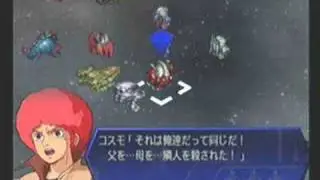 Ideon Ending - Part 3