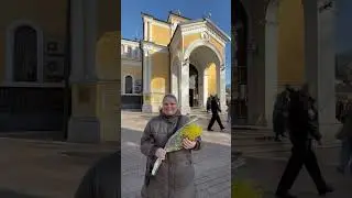 Предпраздничное солнечное чудо!