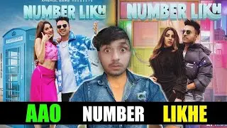 TONY KAKKAR S NEW SONG NUMBER || Dr Kamina @CarryMinati