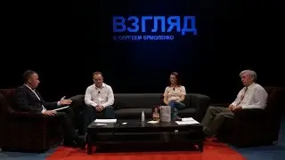 ☝☝☝ ЗНАКОМИМСЯ С КАНДИДАТАМИ В БЕЛГОРОДСКУЮ ОБЛАСТНУЮ ДУМУ, 13. 09. 2020